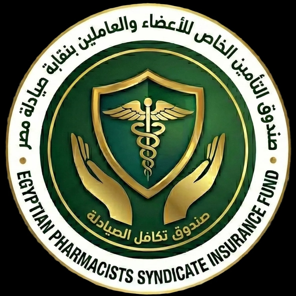 شعار صندوق التأمين